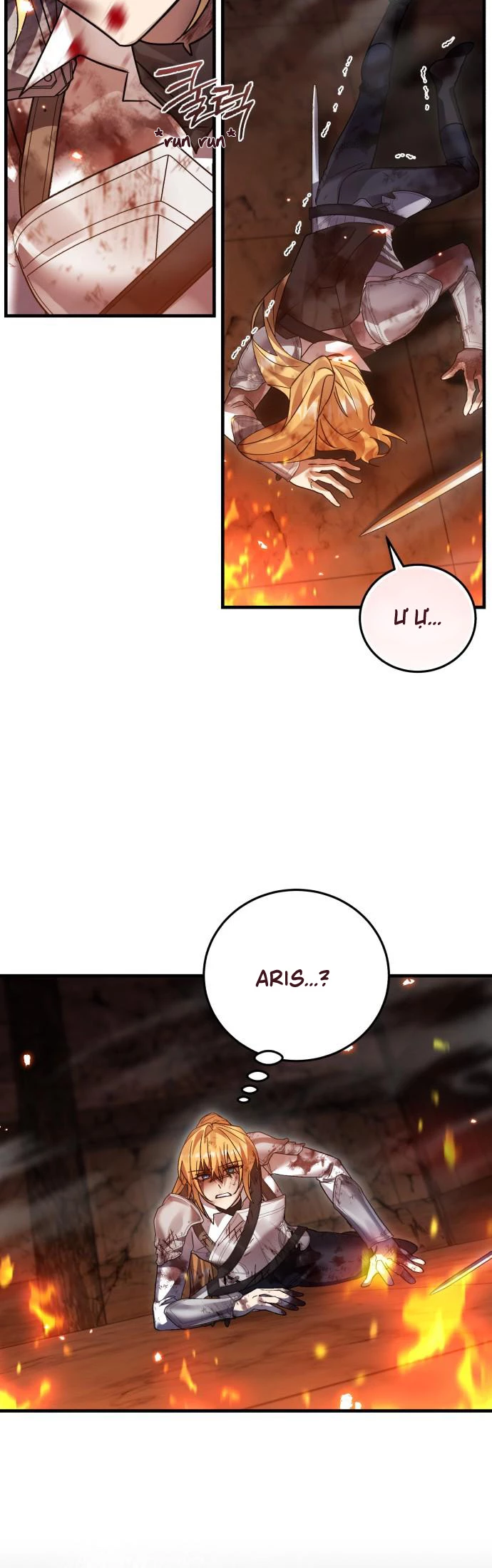 Hero X Demon King X Villain Chapter 125 - 12