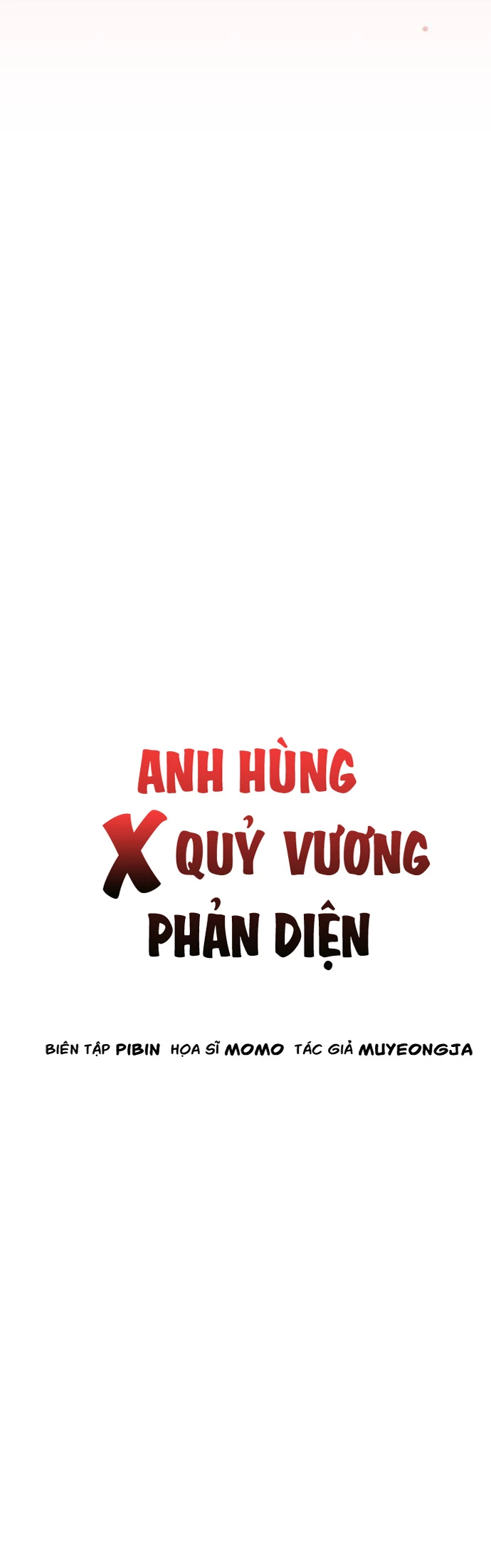 Hero X Demon King X Villain Chapter 125 - 17