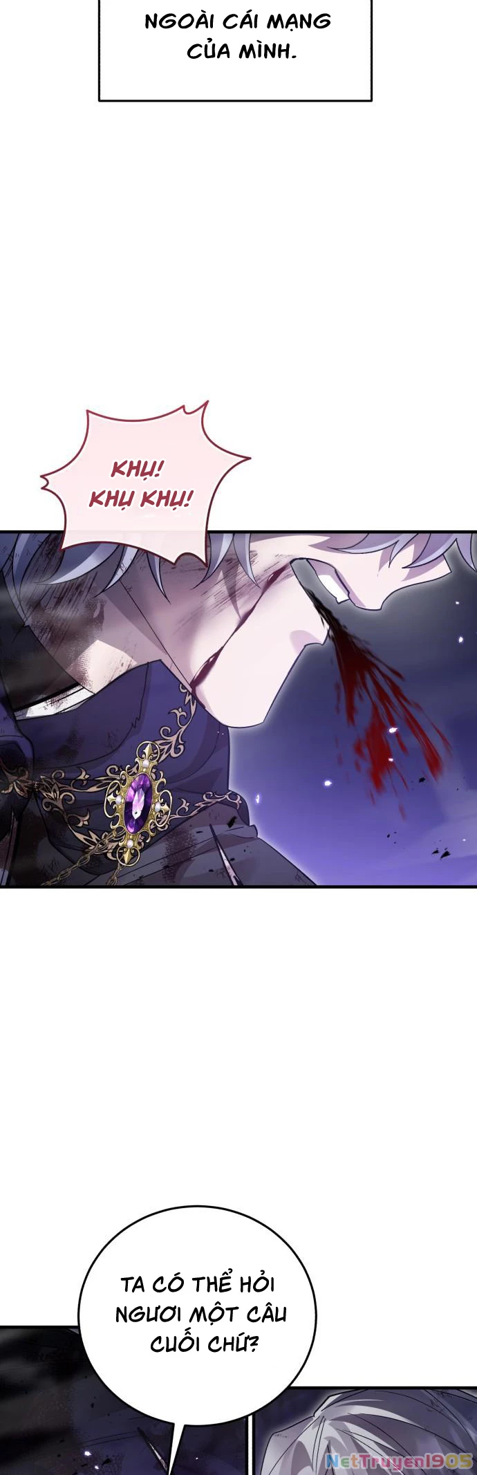 Hero X Demon King X Villain Chapter 125 - 30