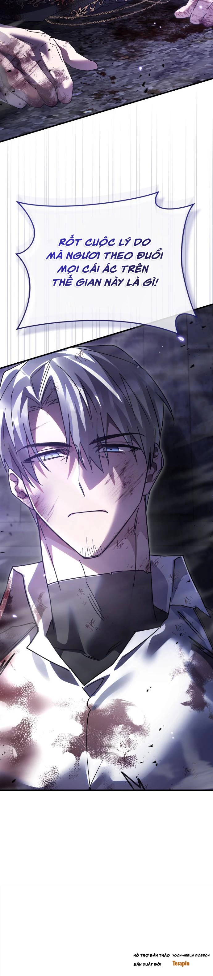 Hero X Demon King X Villain Chapter 125 - 35