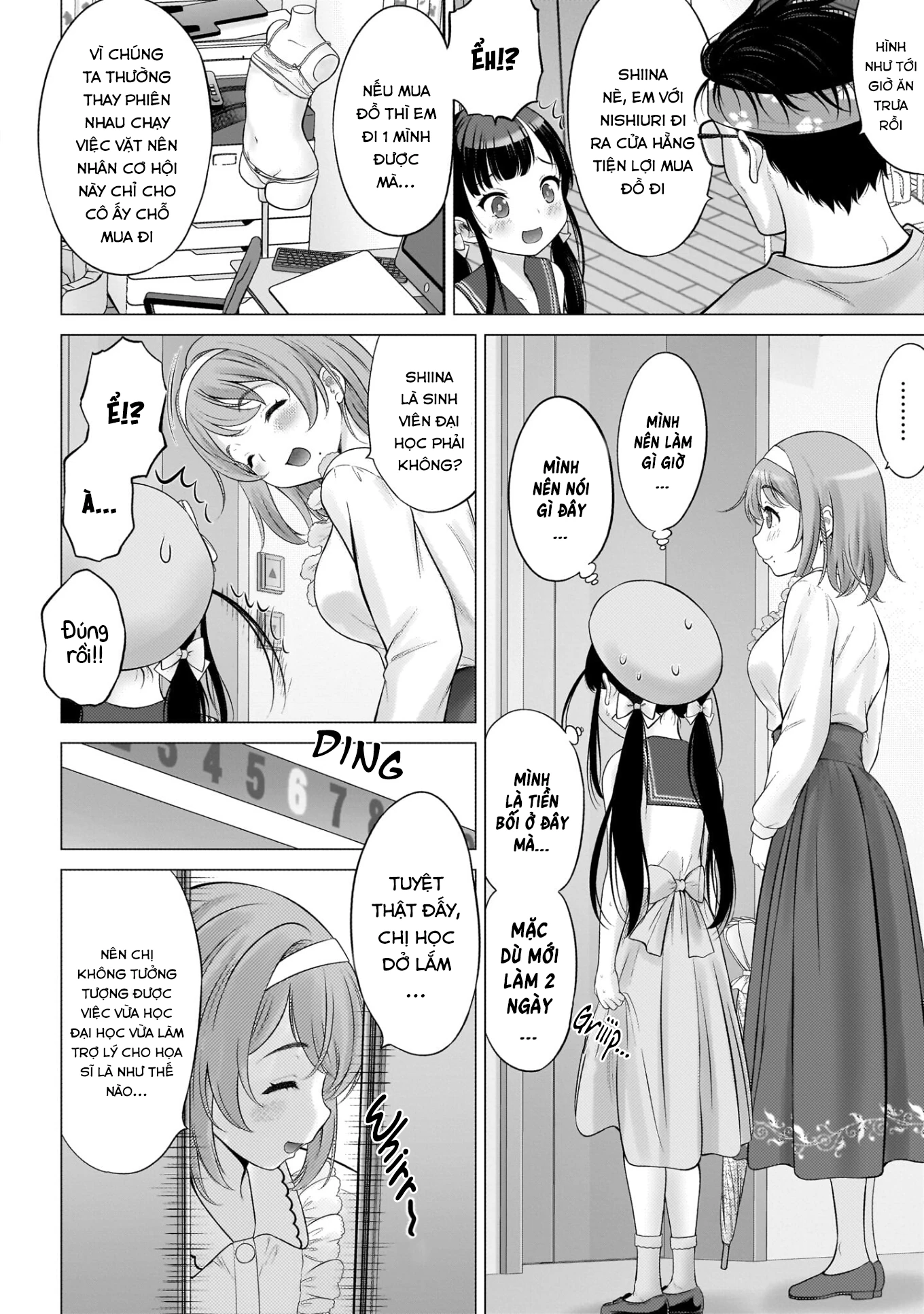 Watashi no Kouguchi-Sensei Chapter 4 - 2