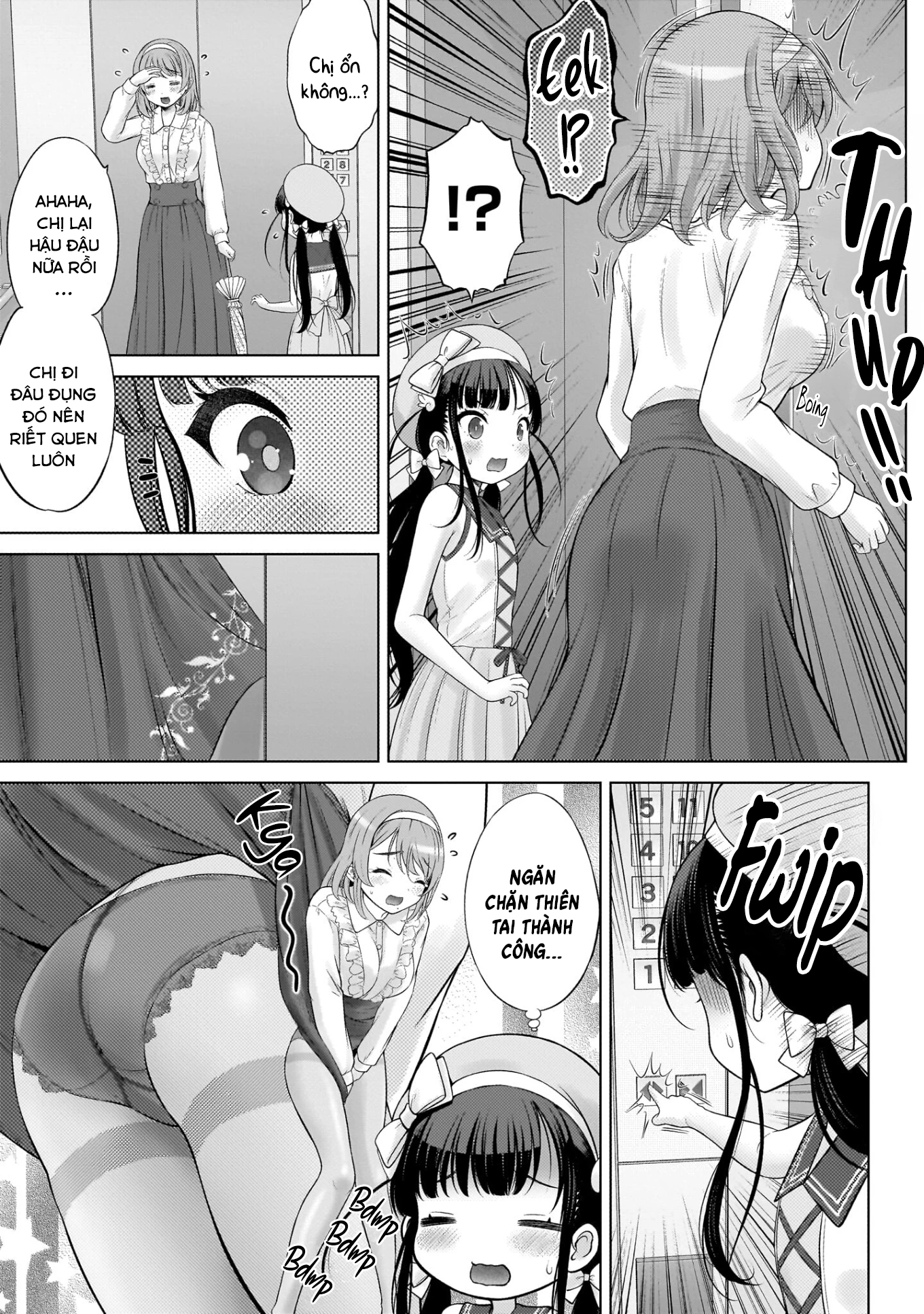 Watashi no Kouguchi-Sensei Chapter 4 - 3