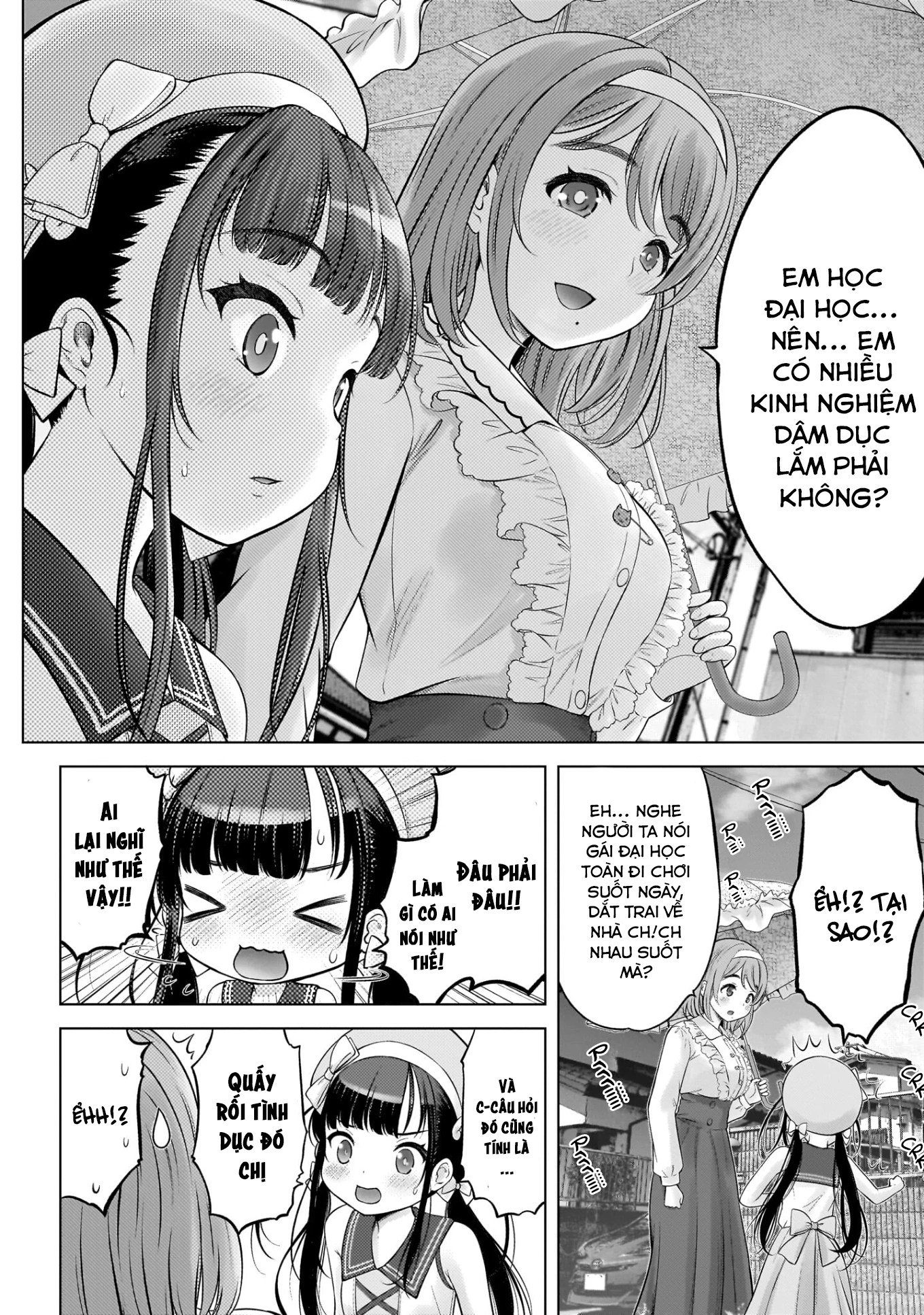 Watashi no Kouguchi-Sensei Chapter 4 - 7