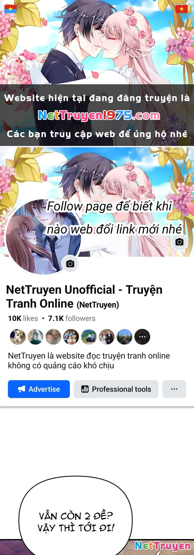 Phụng Chỉ Xuất Quỹ Chapter 21 - 1