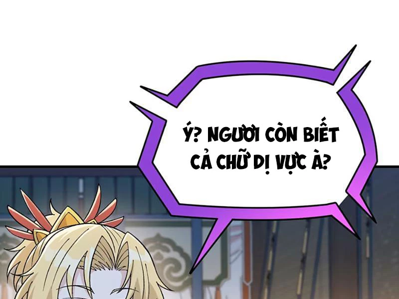 Phụng Chỉ Xuất Quỹ Chapter 21 - 43