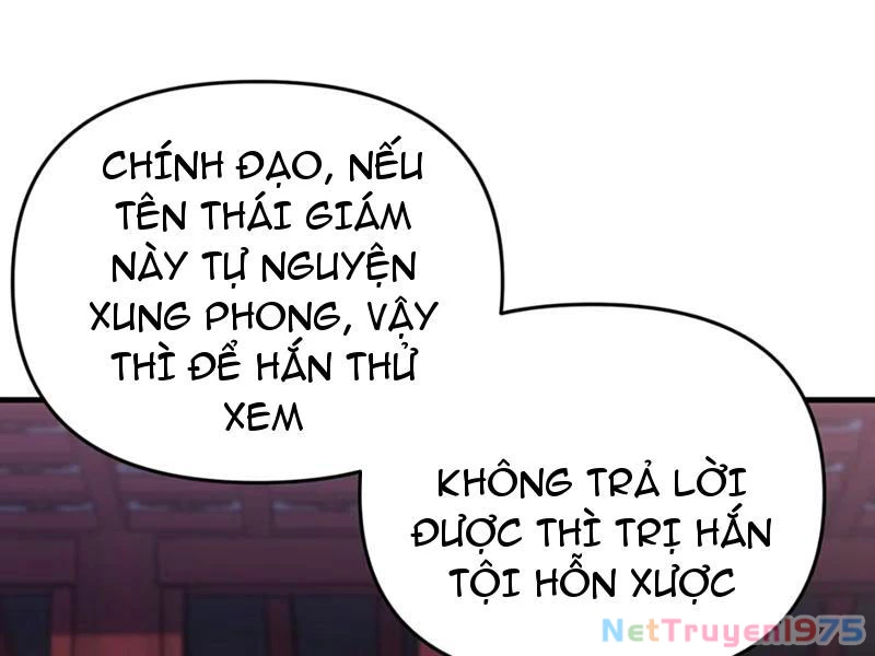 Phụng Chỉ Xuất Quỹ Chapter 21 - 74
