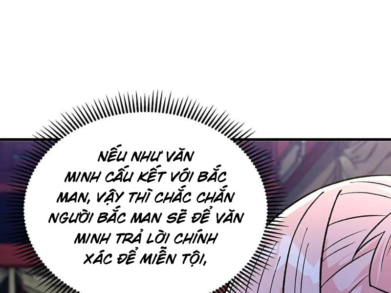Phụng Chỉ Xuất Quỹ Chapter 21 - 77