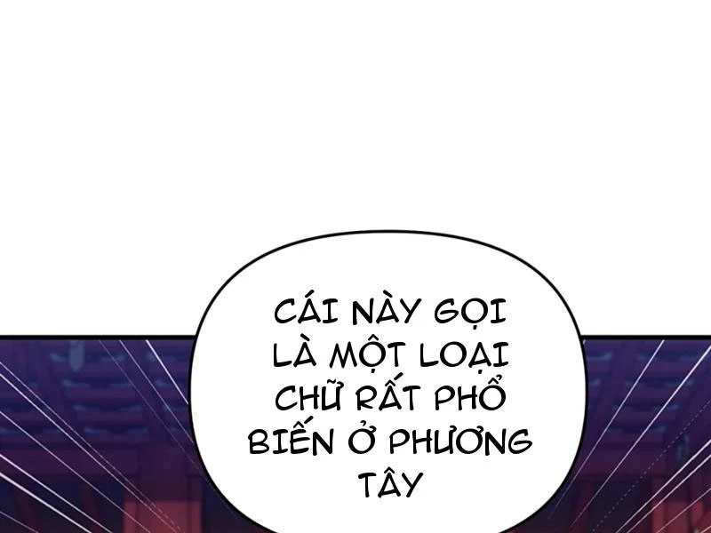 Phụng Chỉ Xuất Quỹ Chapter 21 - 92