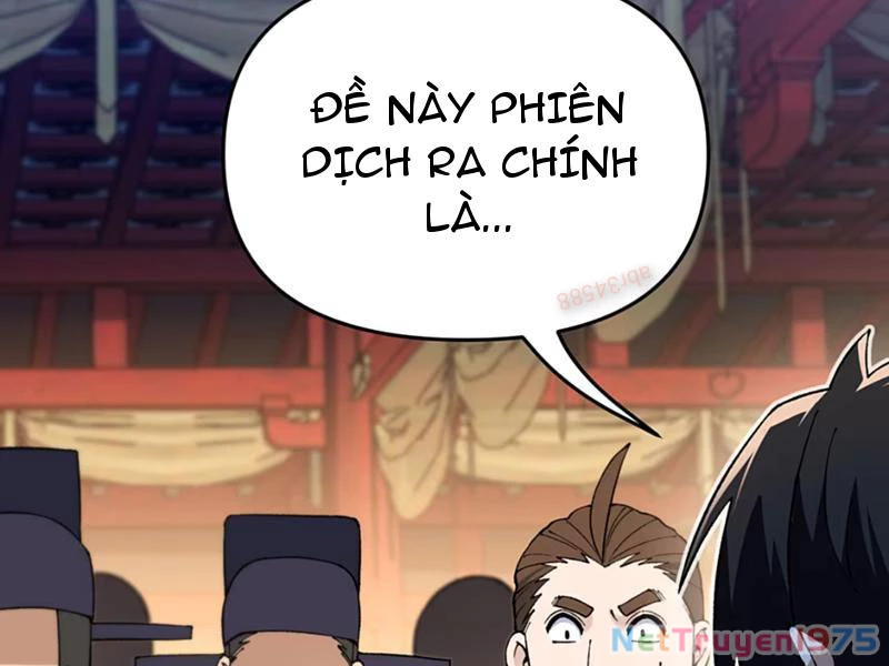 Phụng Chỉ Xuất Quỹ Chapter 21 - 105