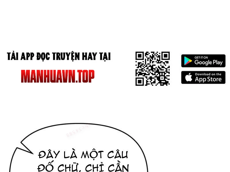 Phụng Chỉ Xuất Quỹ Chapter 21 - 108
