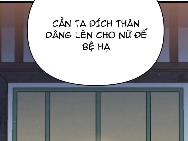 Phụng Chỉ Xuất Quỹ Chapter 21 - 167