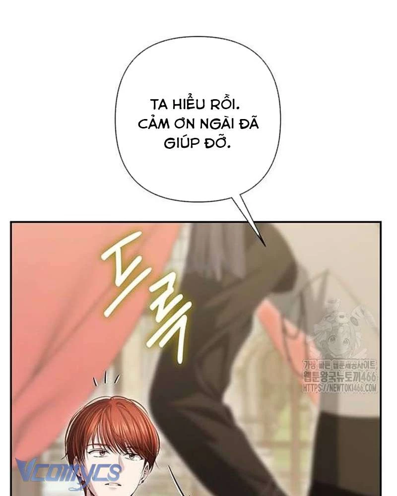 Praesepe Bên Ngoài Chiếc Lồng Chapter 9 - 62