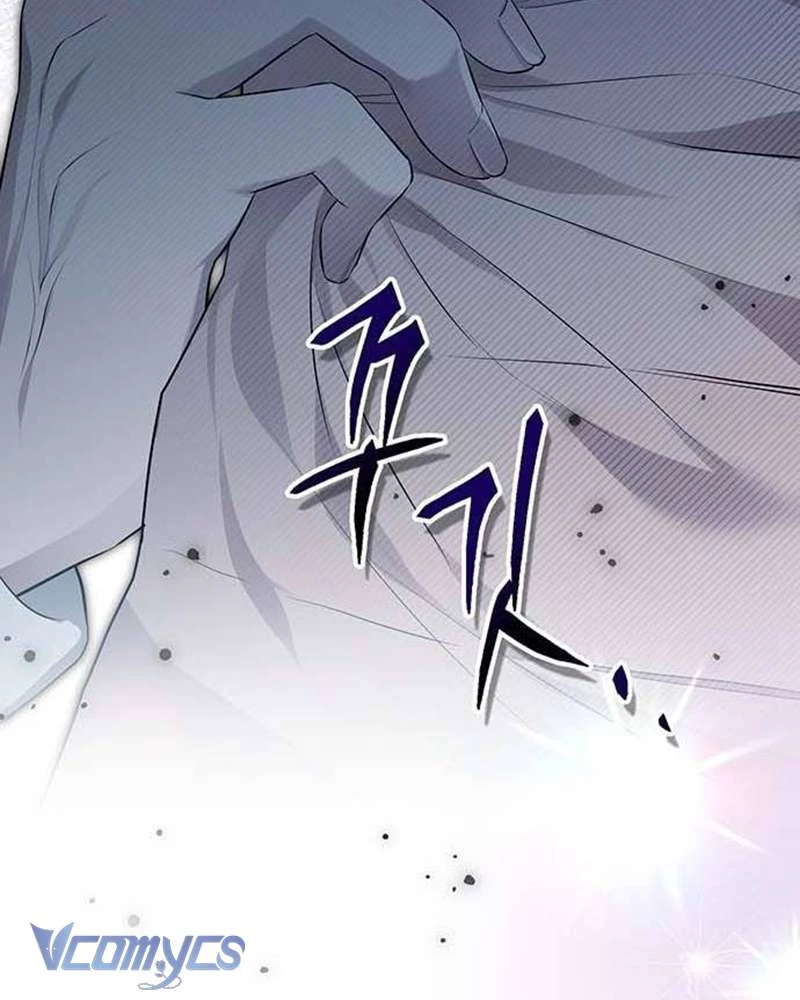 Praesepe Bên Ngoài Chiếc Lồng Chapter 10 - 17