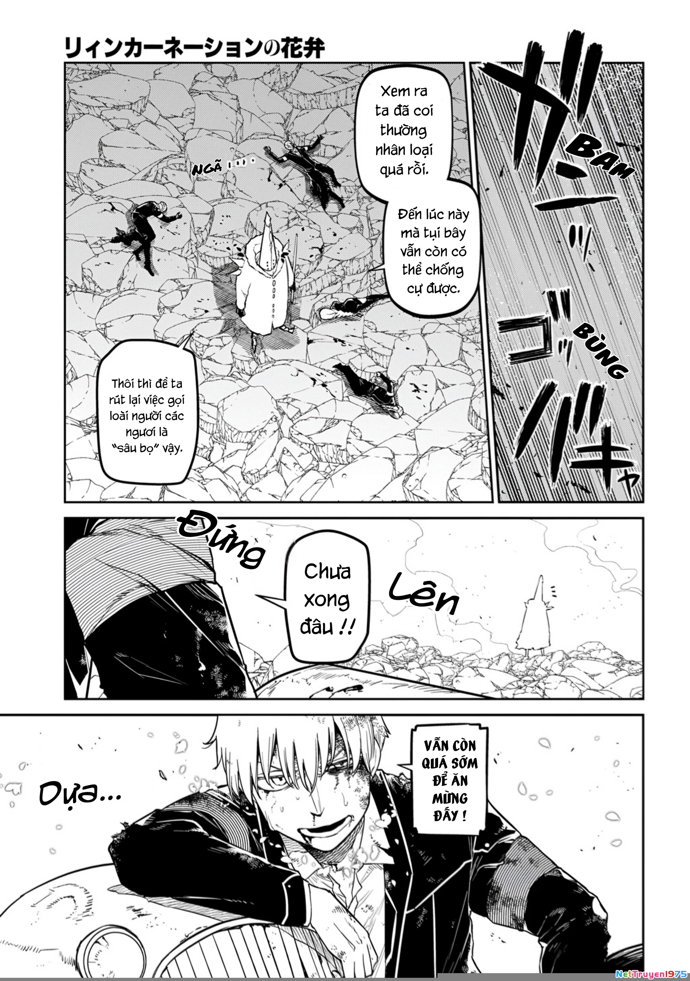 Reincarnation No Kaben Chapter 103 - Trang 2