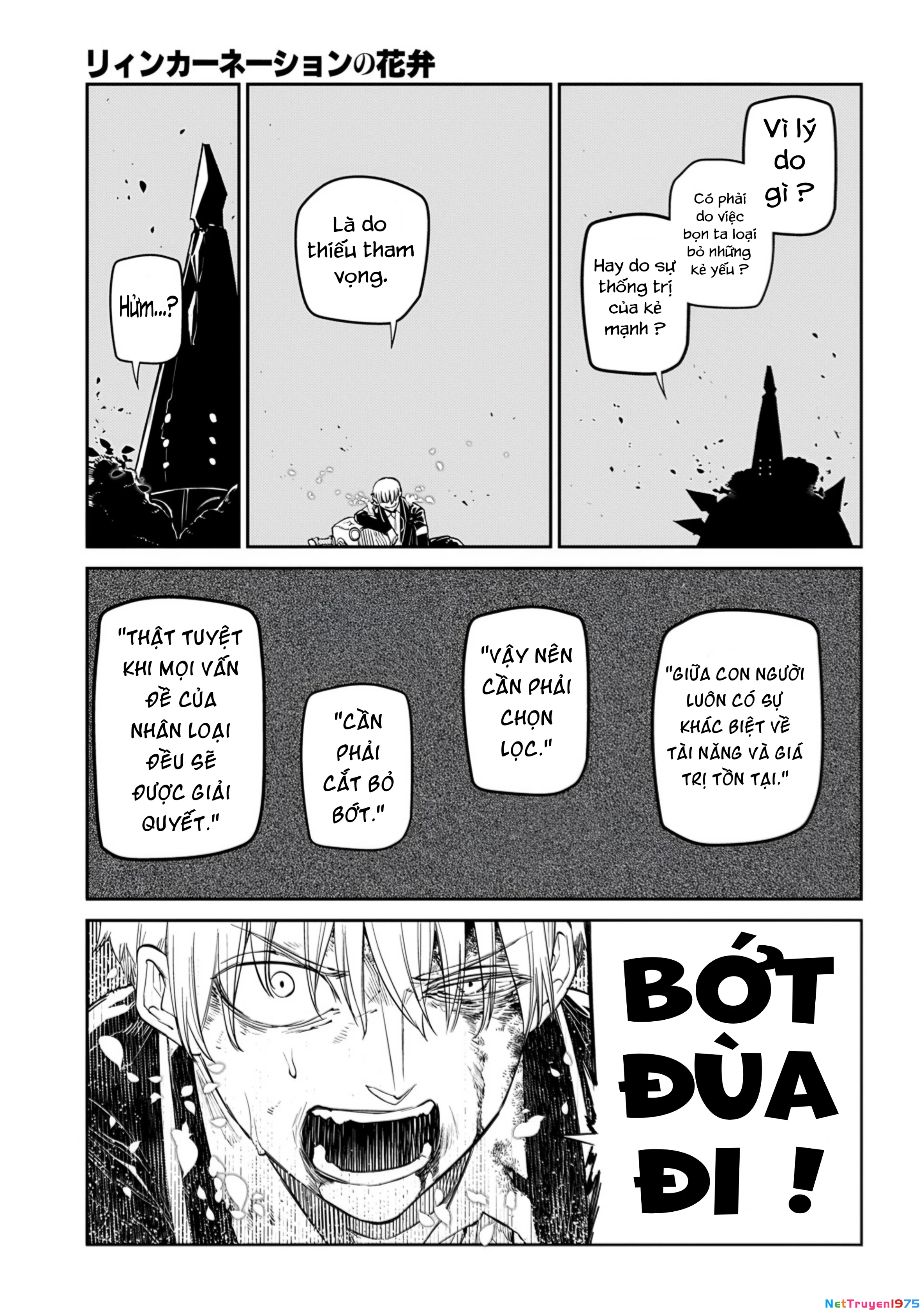 Reincarnation No Kaben Chapter 103 - Trang 2
