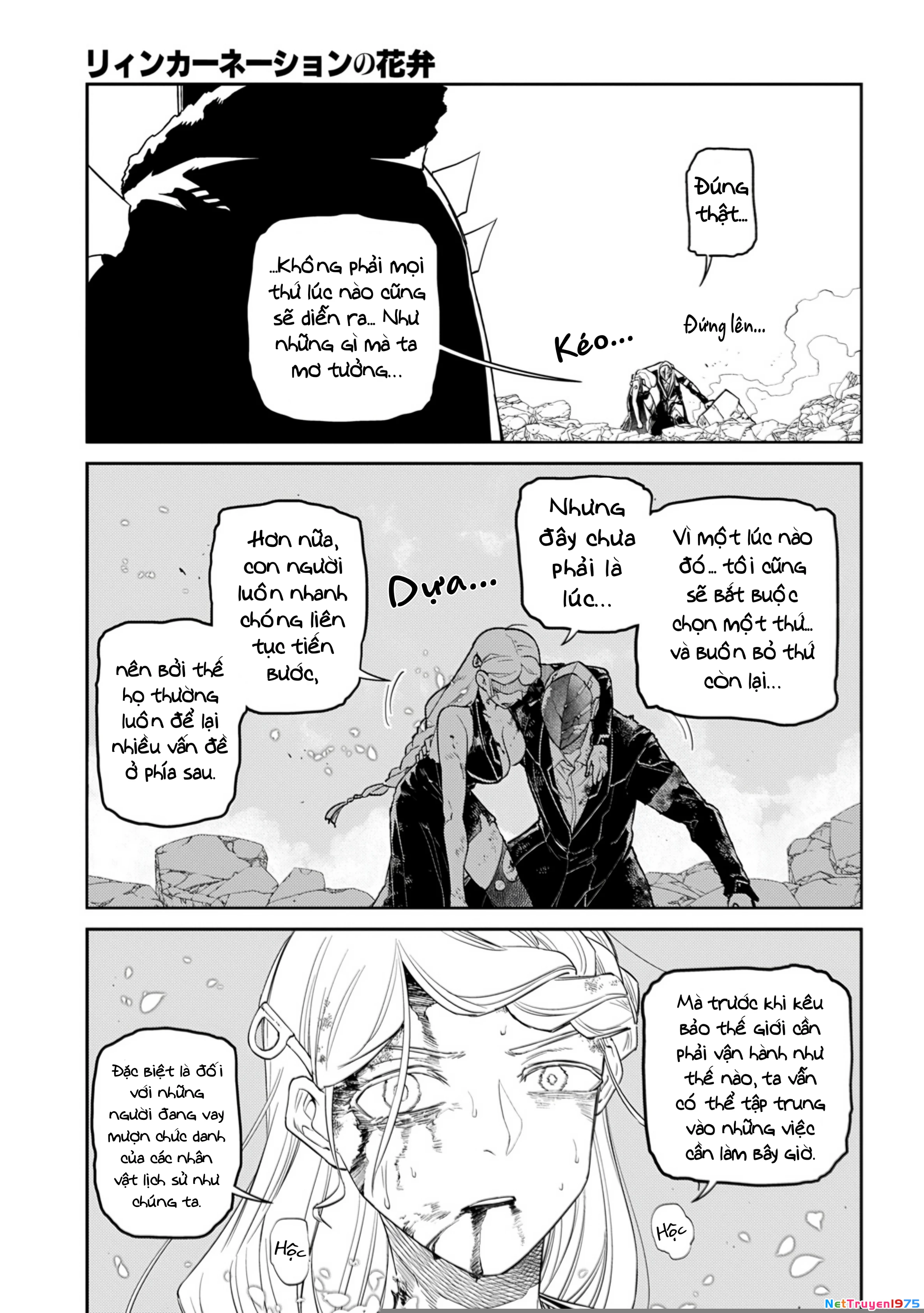 Reincarnation No Kaben Chapter 103 - Trang 2