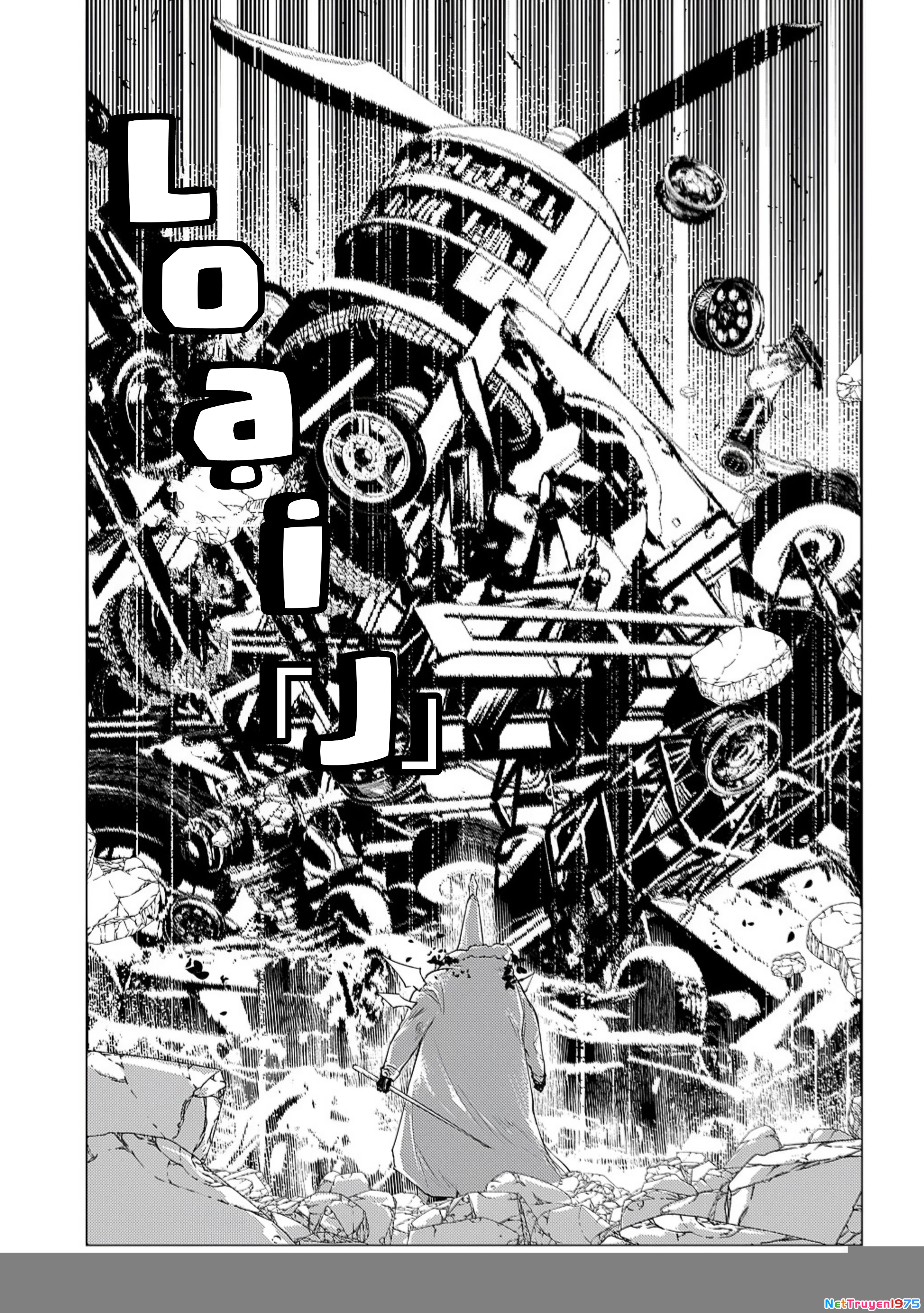 Reincarnation No Kaben Chapter 103 - Trang 2