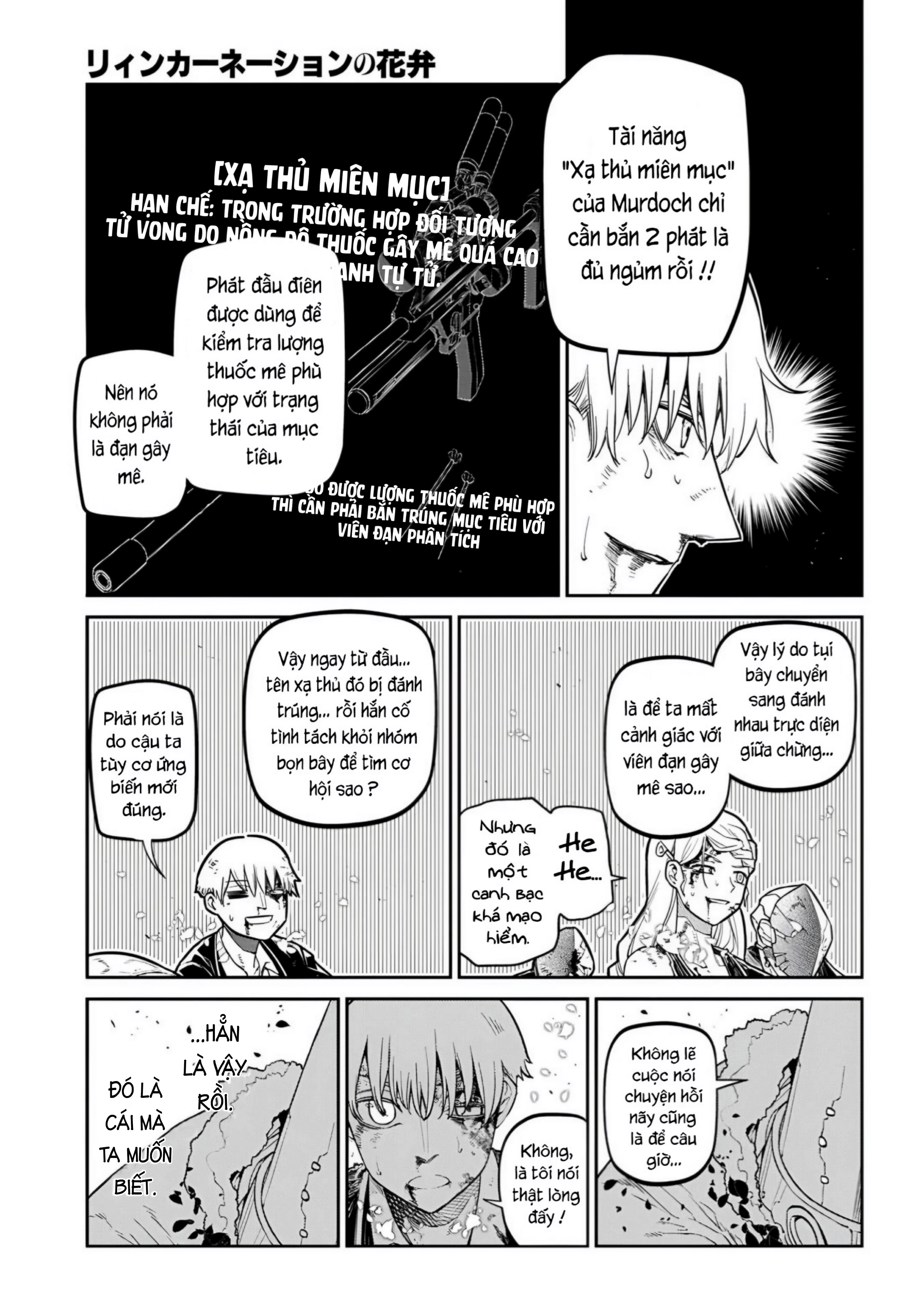 Reincarnation No Kaben Chapter 103 - Trang 2