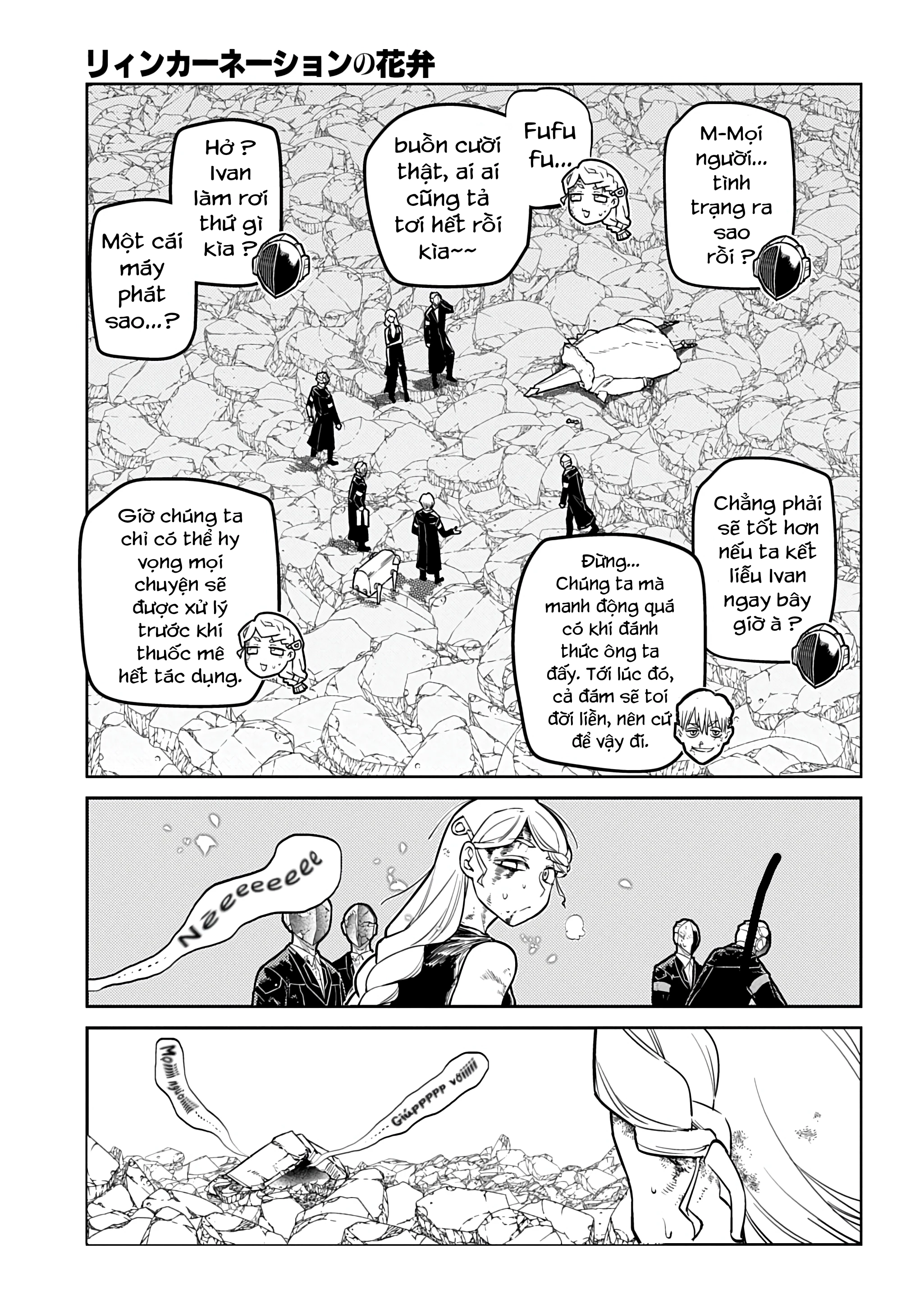 Reincarnation No Kaben Chapter 103 - Trang 2