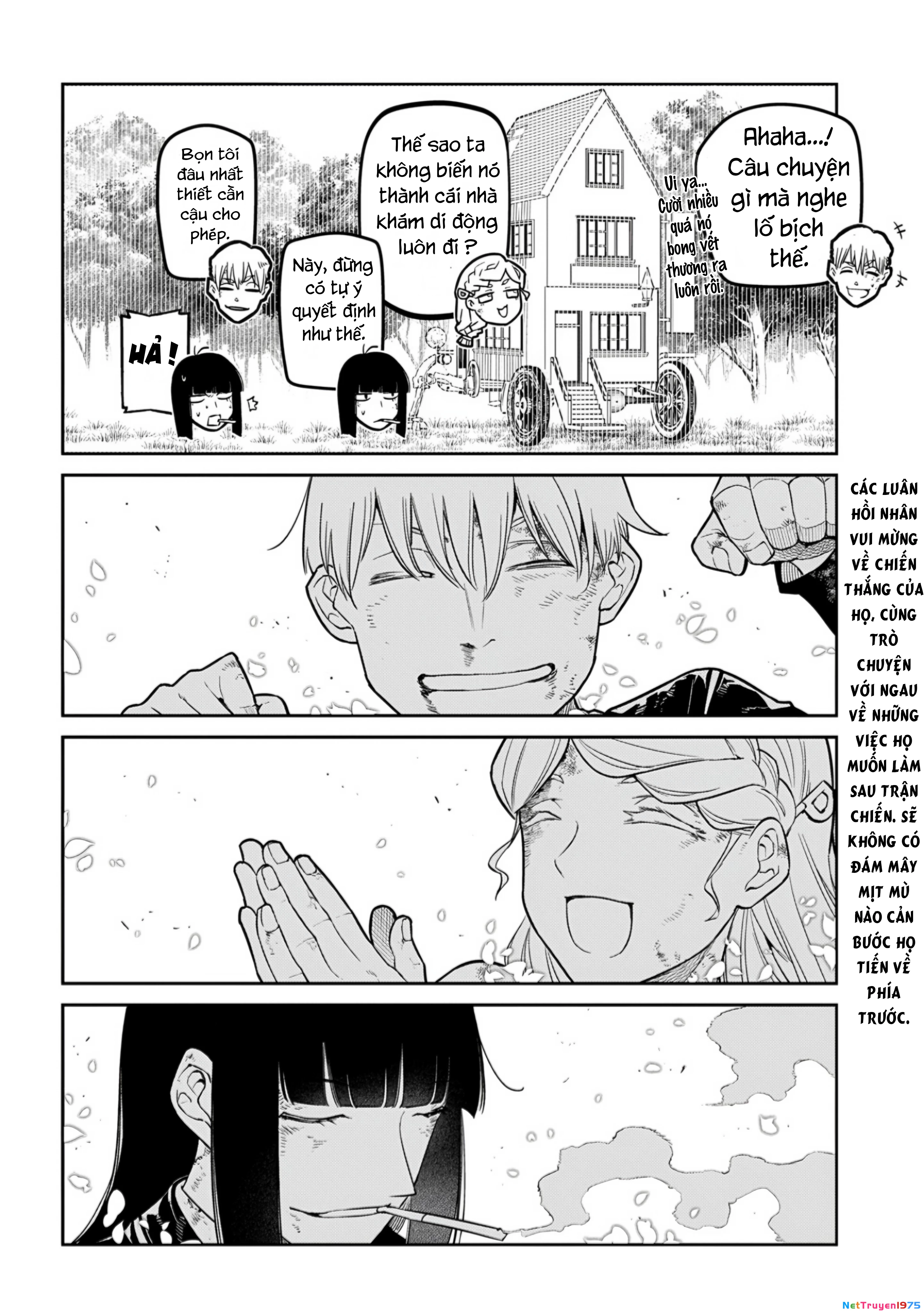Reincarnation No Kaben Chapter 103 - Trang 2