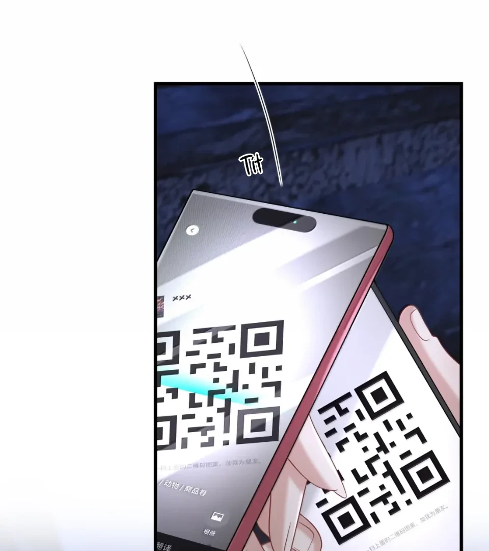 Người Tình Nguy Hiểm Chapter 39 - 22