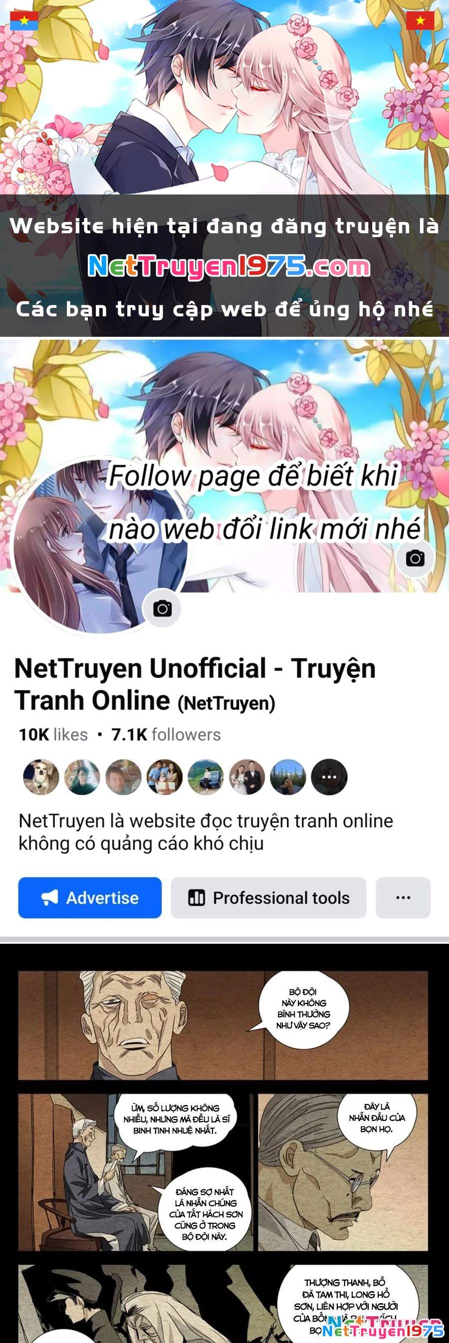 Nhất Nhân Chi Hạ Chapter 471 - 1