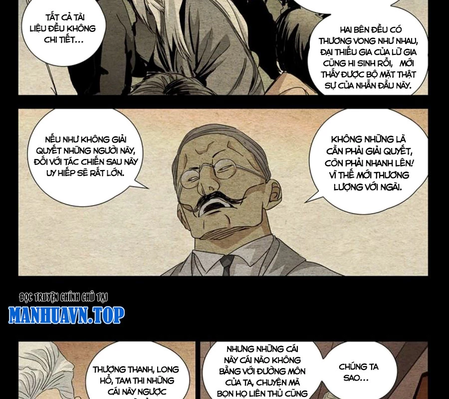 Nhất Nhân Chi Hạ Chapter 471 - 2