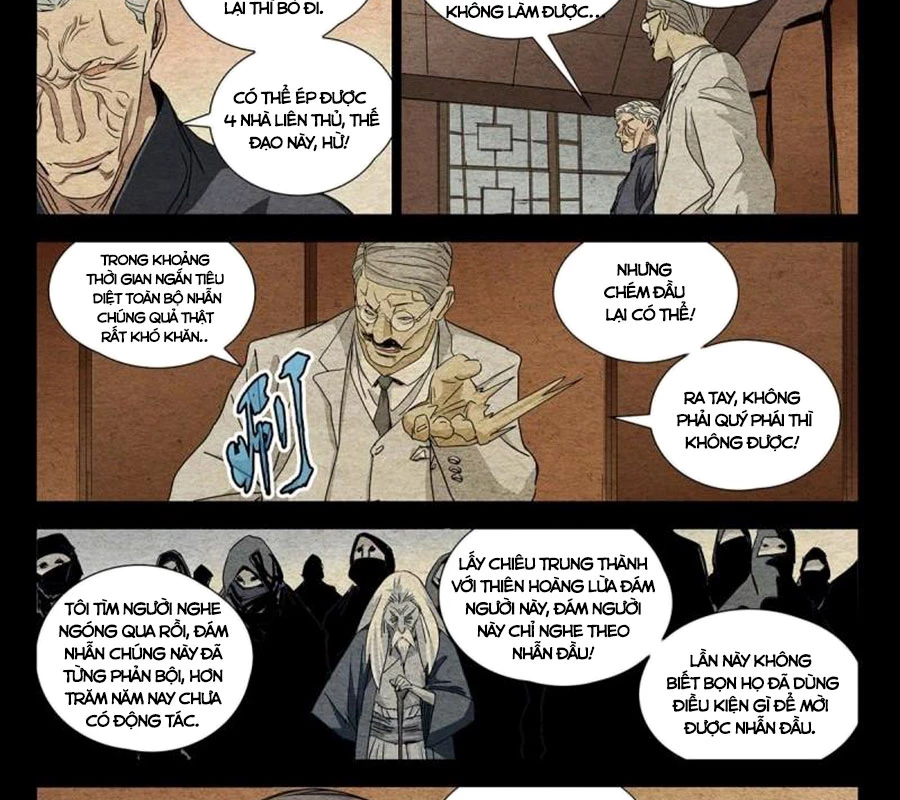 Nhất Nhân Chi Hạ Chapter 471 - 3