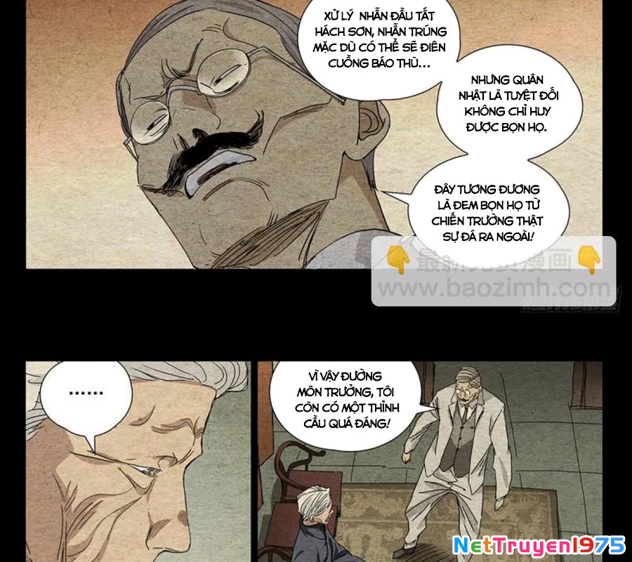 Nhất Nhân Chi Hạ Chapter 471 - 4