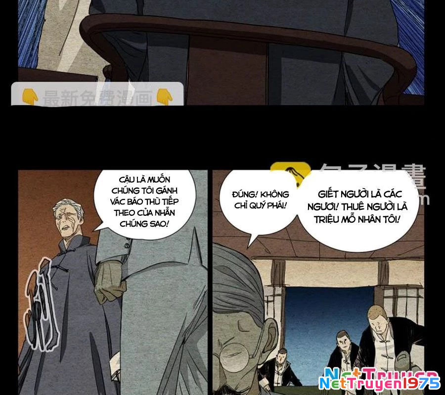 Nhất Nhân Chi Hạ Chapter 471 - 6
