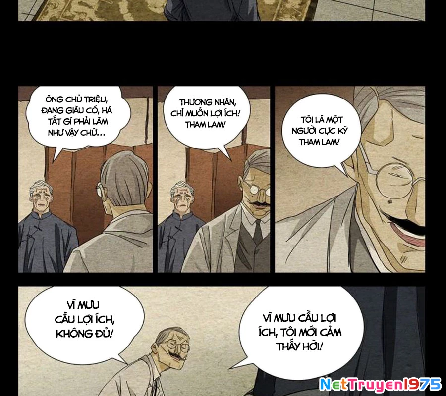 Nhất Nhân Chi Hạ Chapter 471 - 8