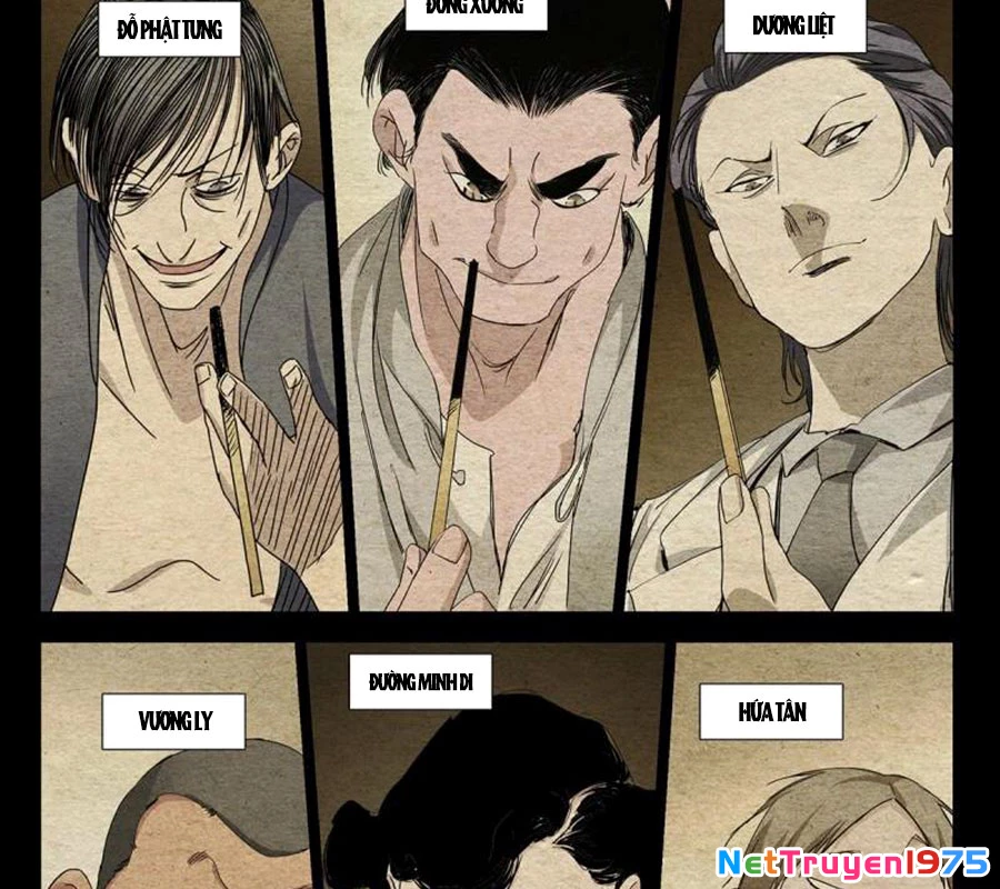 Nhất Nhân Chi Hạ Chapter 471 - 19