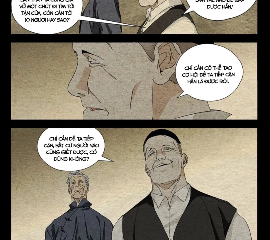 Nhất Nhân Chi Hạ Chapter 471 - 24