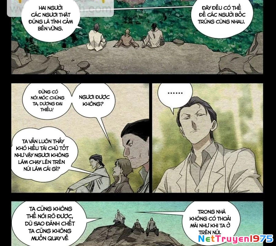 Nhất Nhân Chi Hạ Chapter 471 - 27