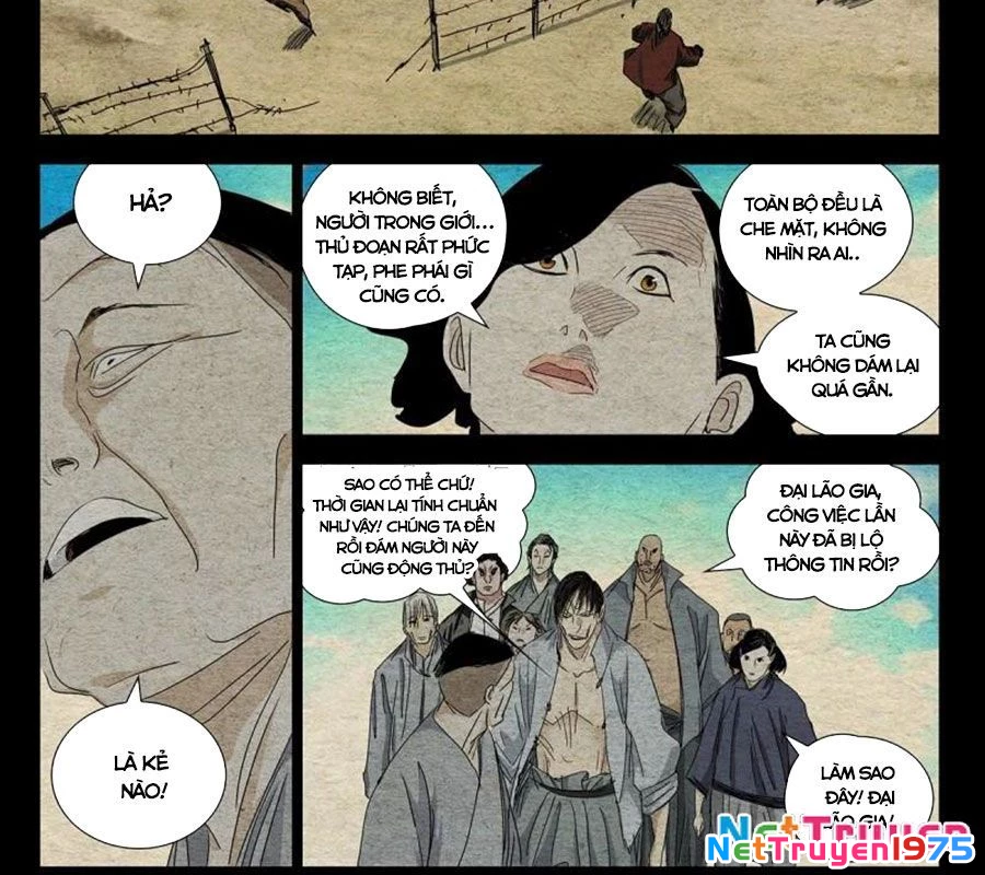 Nhất Nhân Chi Hạ Chapter 472 - 16