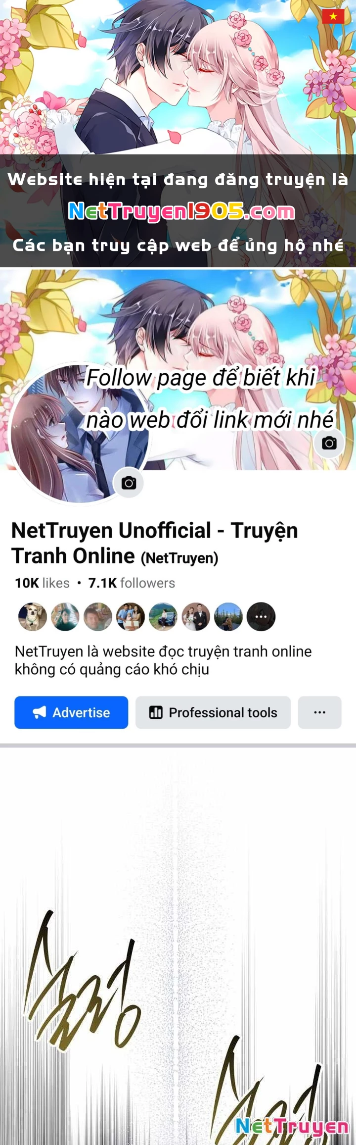 Anh Hùng Huyền Thoại Là Học Viên Danh Dự Của Học Viện Chapter 38 - 1