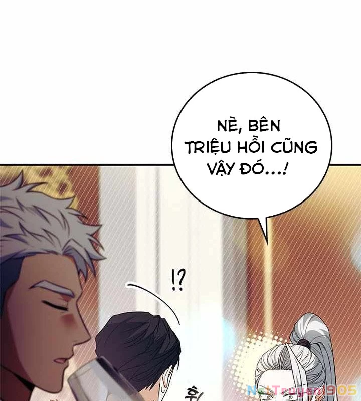 Anh Hùng Huyền Thoại Là Học Viên Danh Dự Của Học Viện Chapter 38 - 25