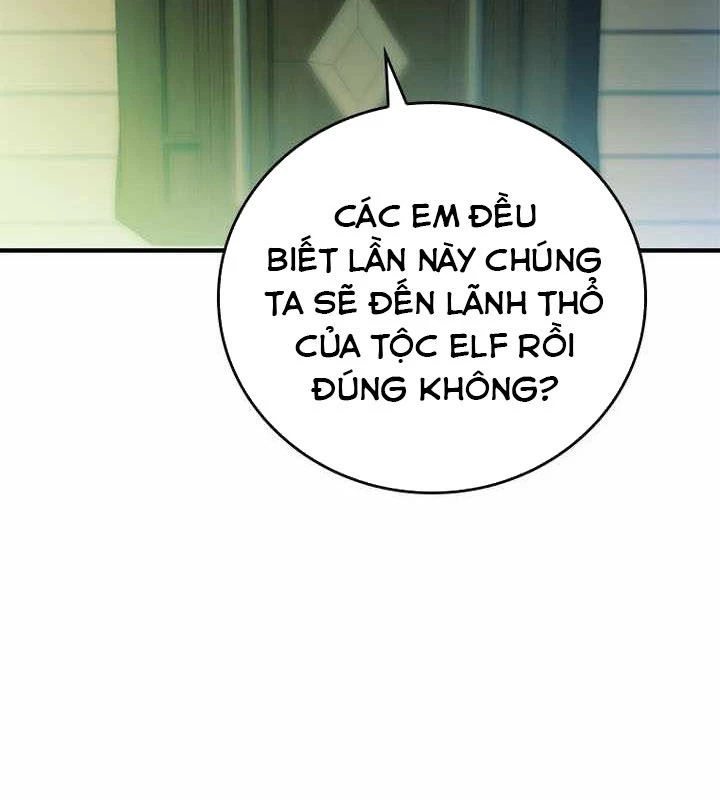 Anh Hùng Huyền Thoại Là Học Viên Danh Dự Của Học Viện Chapter 38 - 50