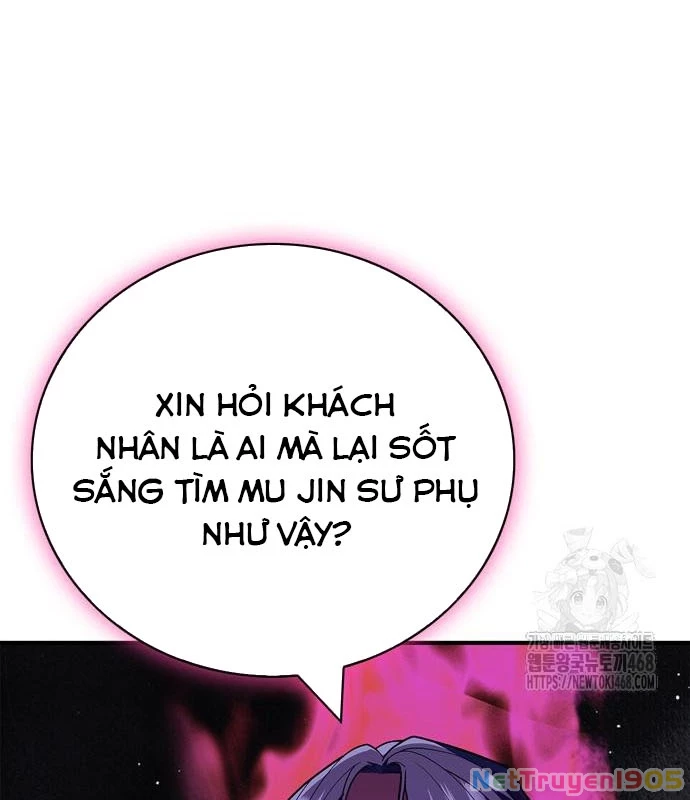 Huấn Luyện Viên Murim Thiên Tài Chapter 60 - 7