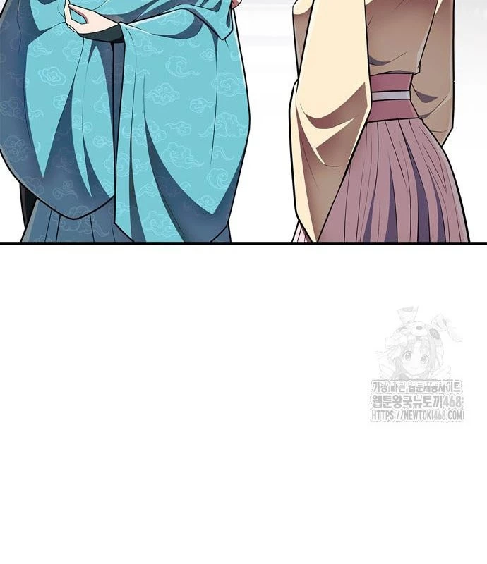 Huấn Luyện Viên Murim Thiên Tài Chapter 60 - 28