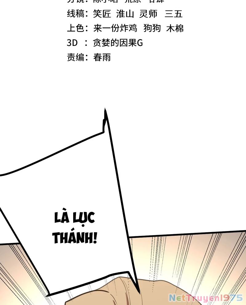 Cao Võ: Hạ Cánh Đến Một Vạn Năm Sau Chapter 212 - 3