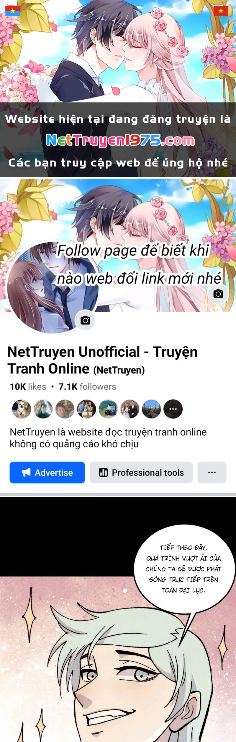 Vạn Cổ Tối Cường Tông Chapter 417 - 1