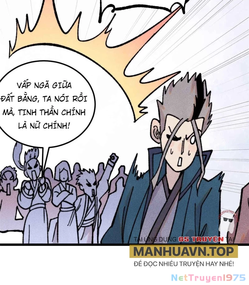 Vạn Cổ Tối Cường Tông Chapter 417 - Trang 2
