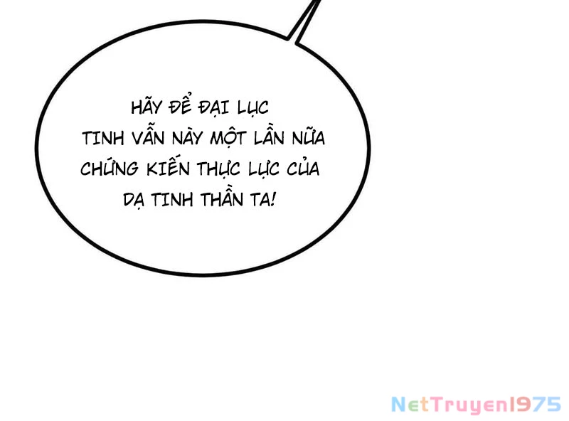 Vạn Cổ Tối Cường Tông Chapter 417 - Trang 2