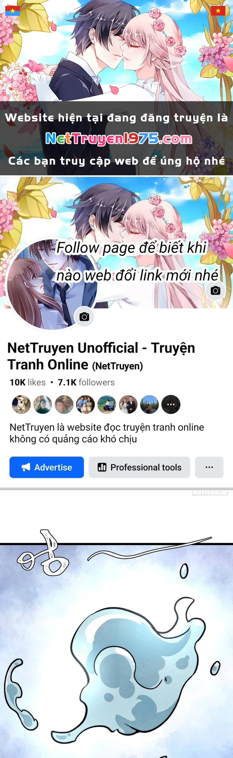 Vạn Cổ Tối Cường Tông Chapter 418 - 1