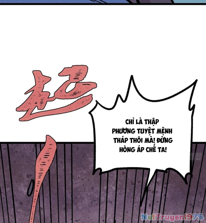 Vạn Cổ Tối Cường Tông Chapter 418 - Trang 2