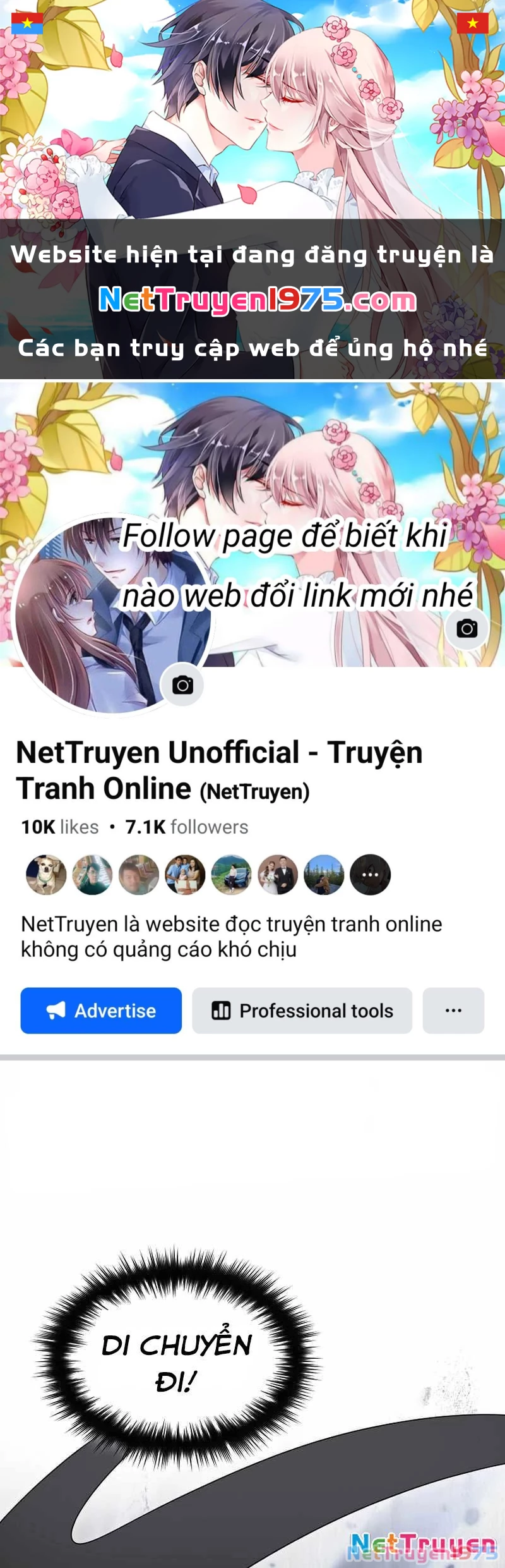 Người Mới Này Quá Mạnh Chapter 124 - 1