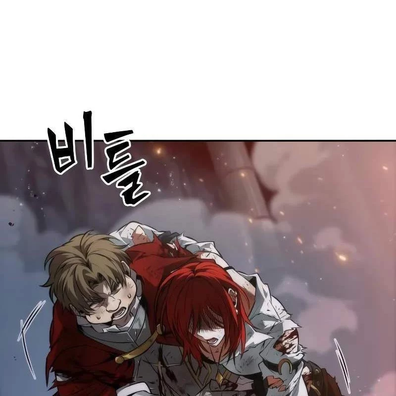 Mạo Hiểm Giả Cuối Cùng Chapter 68 - 95