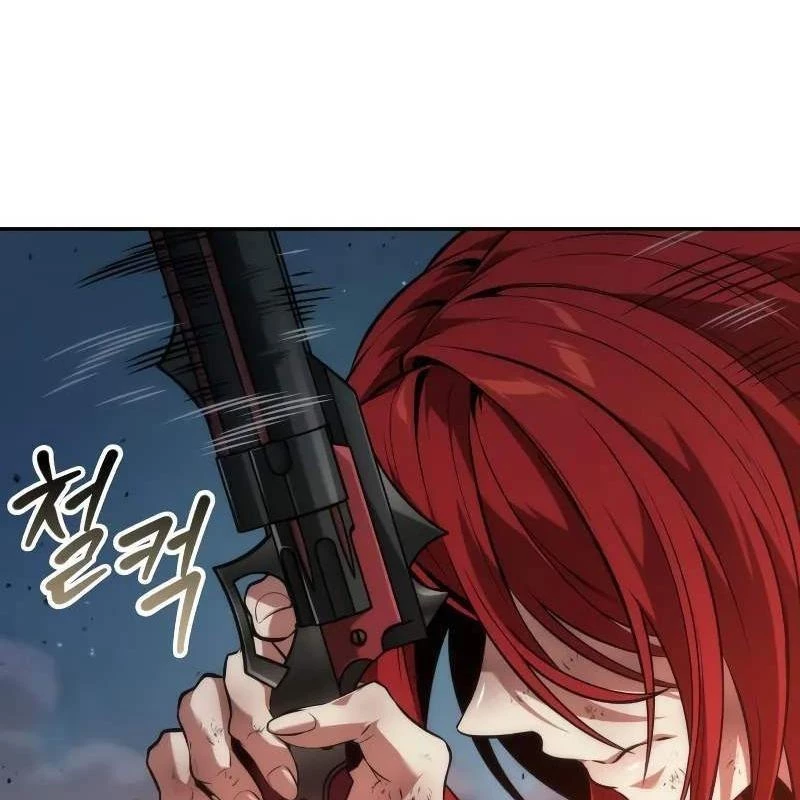 Mạo Hiểm Giả Cuối Cùng Chapter 68 - 100