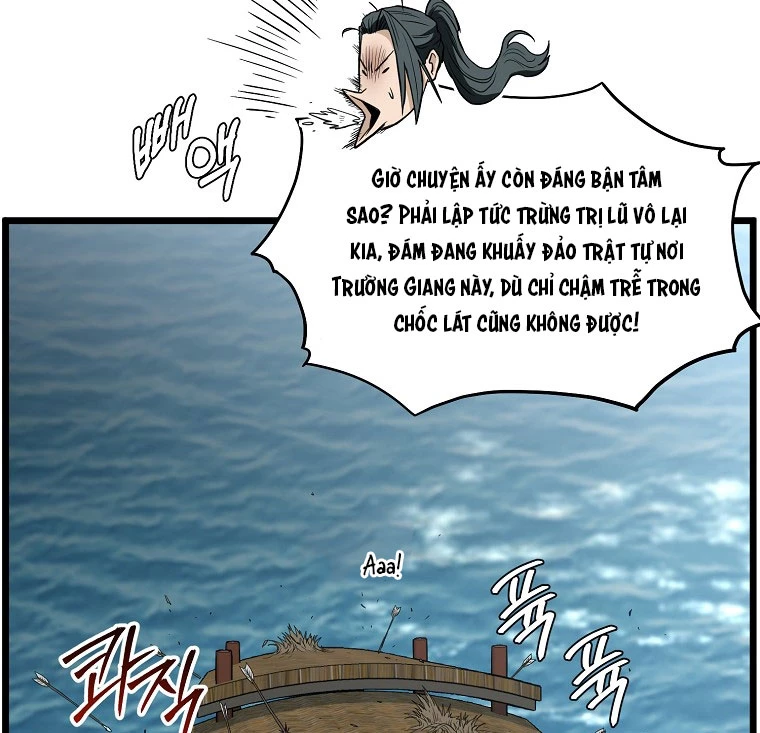 Đăng Nhập Murim Chapter 221 - 4